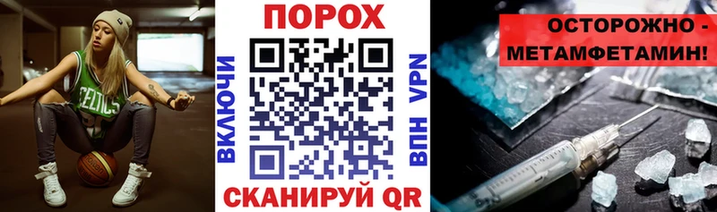 Купить где  Верещагино  Amphetamine Premium 