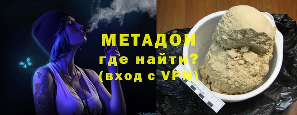 трава Дмитриев