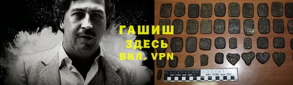 стаф Дмитровск