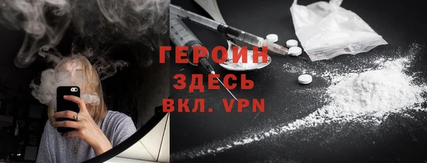 трава Дмитриев