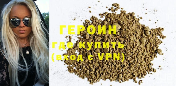 стаф Дмитровск