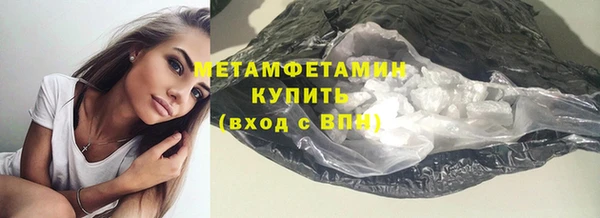 стаф Дмитровск