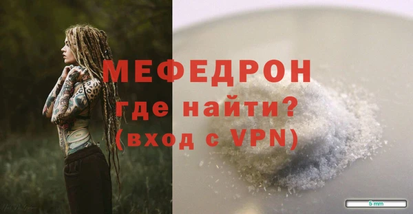 трава Дмитриев