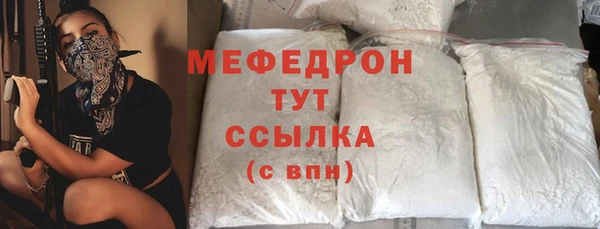 твердый Дмитров
