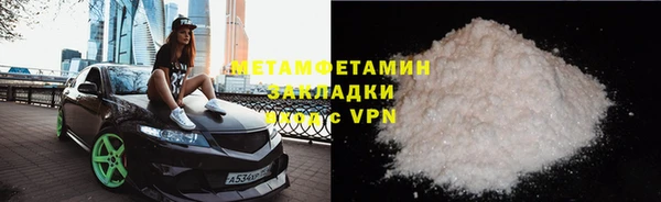 твердый Дмитров