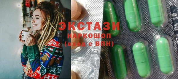 твердый Дмитров