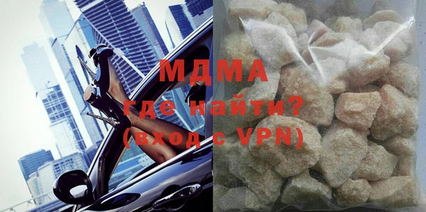 трава Дмитриев