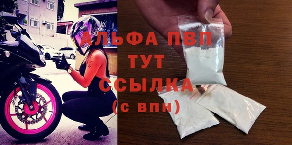 трава Дмитриев