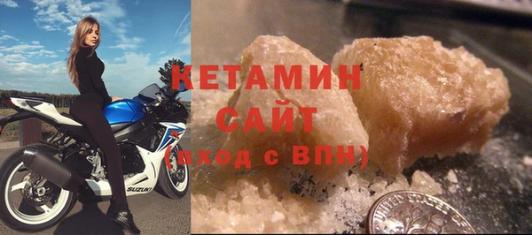 стаф Дмитровск