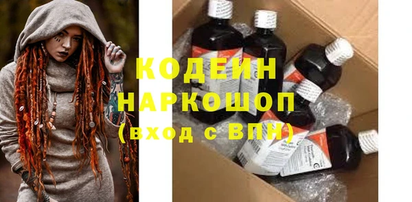 твердый Дмитров