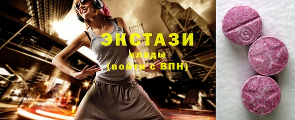 трава Дмитриев