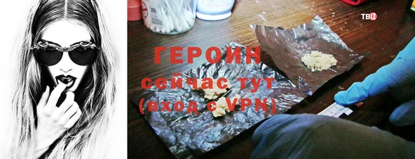 твердый Дмитров
