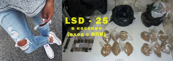 трава Дмитриев