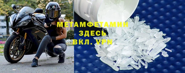 трава Дмитриев