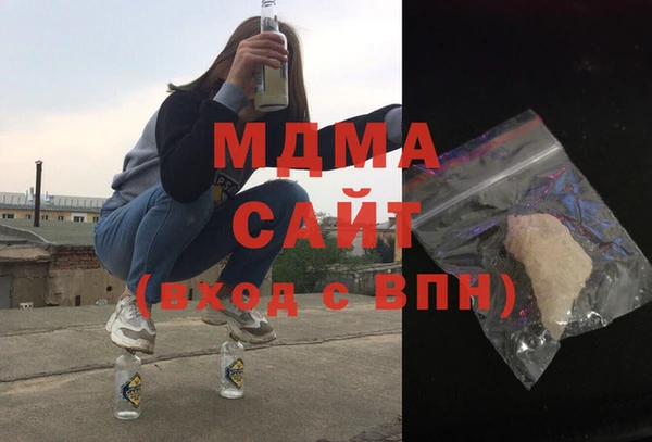 трава Дмитриев