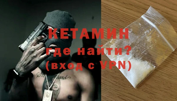 стаф Дмитровск