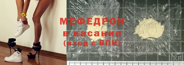 твердый Дмитров