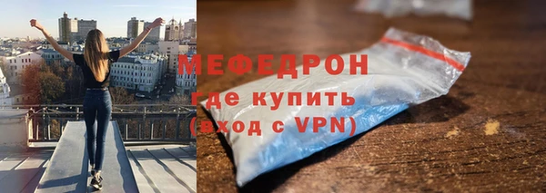 твердый Дмитров